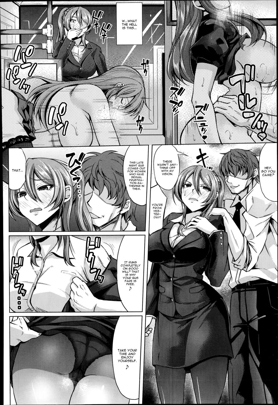 Hentai Manga Comic-Nikuyoku Chikan Sharyou-Read-14